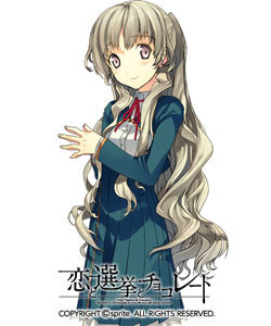 木場 美冬
